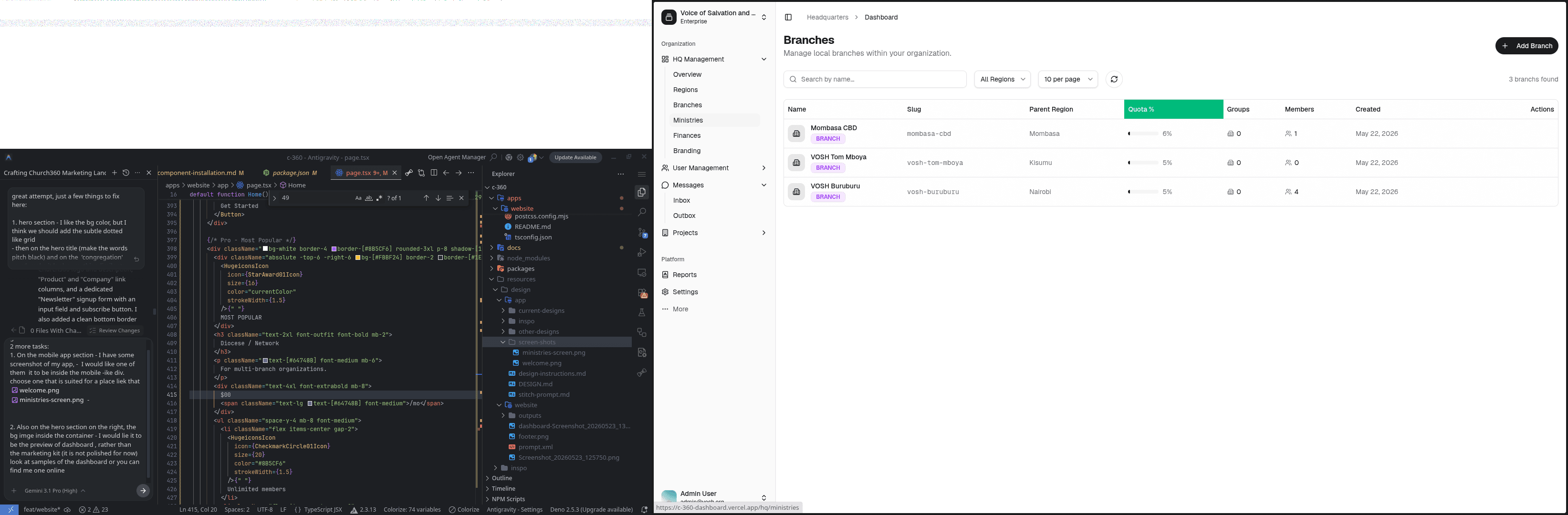 Dashboard Preview